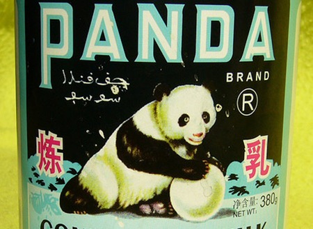 pandabrand